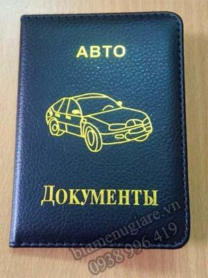 Mẫu ví đựng giấy tờ